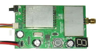 suppo fpv 2.0 2.4g transmitter